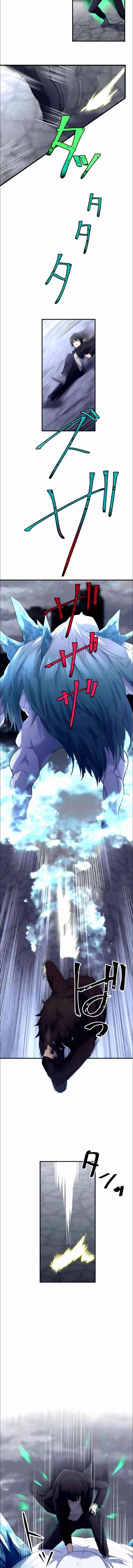 I Became an S-Rank Hunter with the Demon Lord App Chapter 14 – Page 9