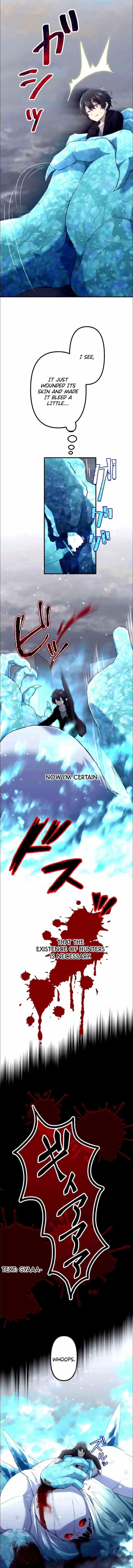 I Became an S-Rank Hunter with the Demon Lord App Chapter 14 – Page 11