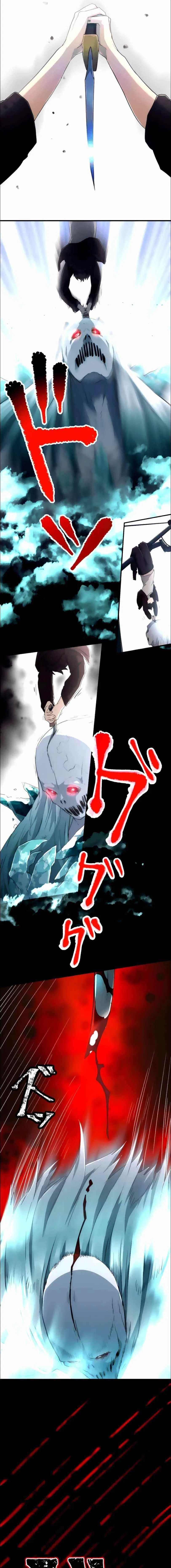 I Became an S-Rank Hunter with the Demon Lord App Chapter 13 – Page 14