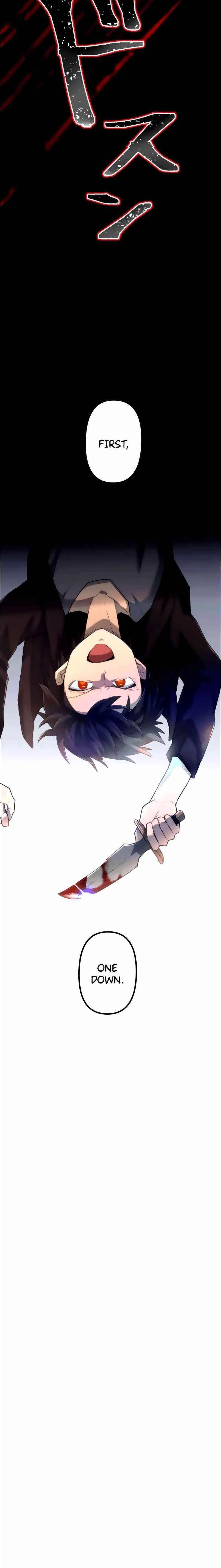 I Became an S-Rank Hunter with the Demon Lord App Chapter 13 – Page 15