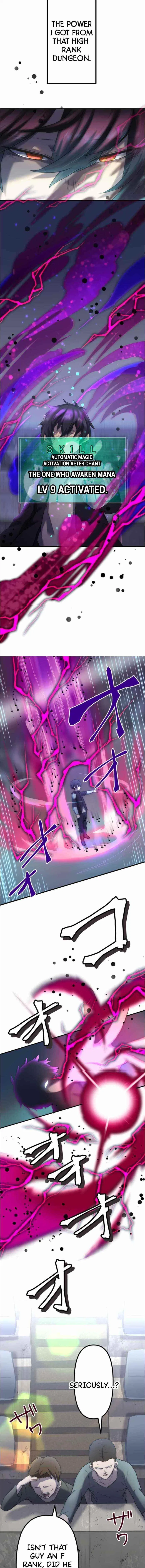 I Became an S-Rank Hunter with the Demon Lord App Chapter 11 – Page 7