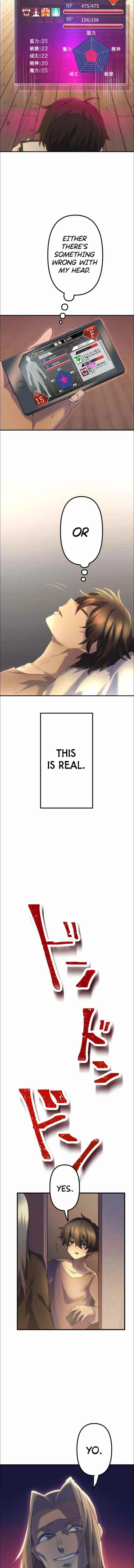 I Became an S-Rank Hunter with the Demon Lord App Chapter 8 – Page 9