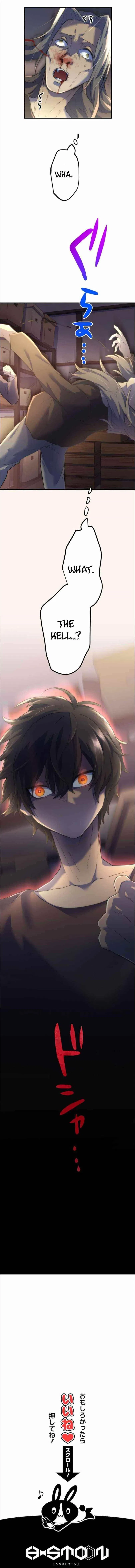 I Became an S-Rank Hunter with the Demon Lord App Chapter 8 – Page 15