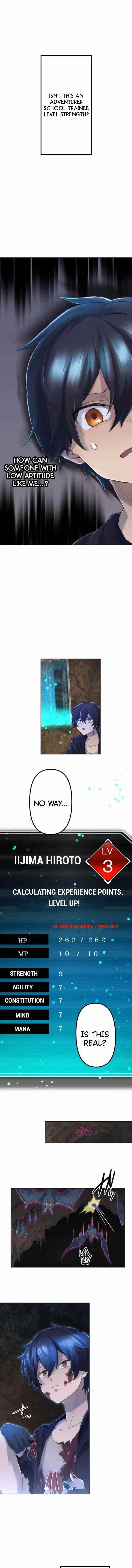 I Became an S-Rank Hunter with the Demon Lord App Chapter 5 – Page 11