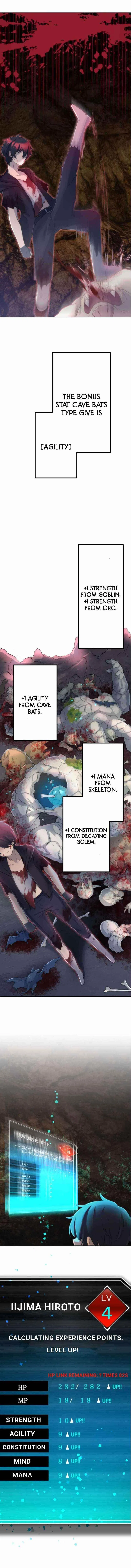 I Became an S-Rank Hunter with the Demon Lord App Chapter 5 – Page 13