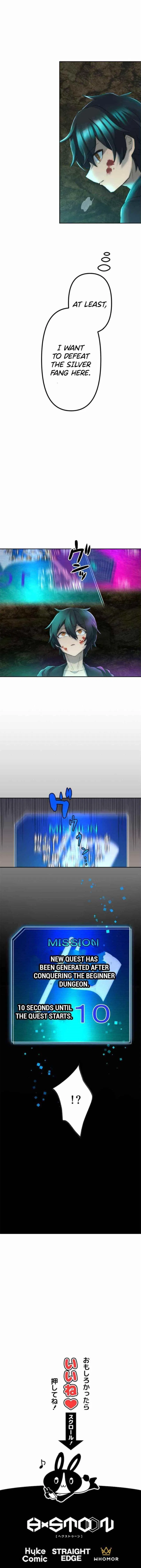 I Became an S-Rank Hunter with the Demon Lord App Chapter 5 – Page 15