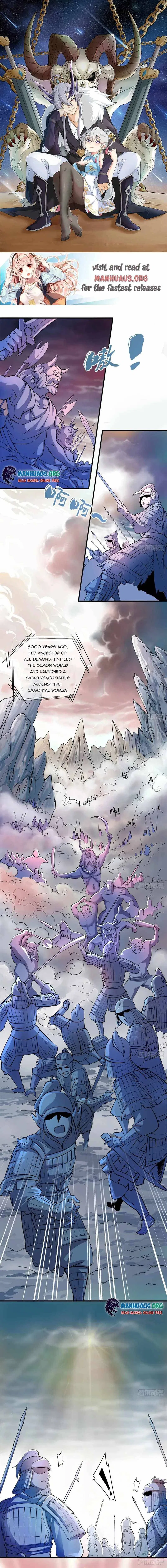 My Wife and I Dominate the Three Realms Chapter 1 – Page 1