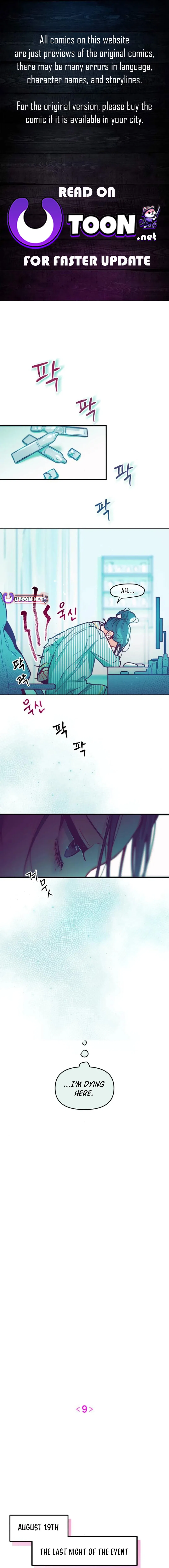 Our Guild’s Idol Chapter 9 – Page 1