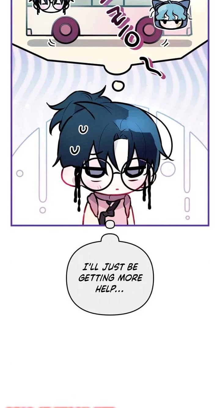 Our Guild’s Idol Chapter 8 – Page 7