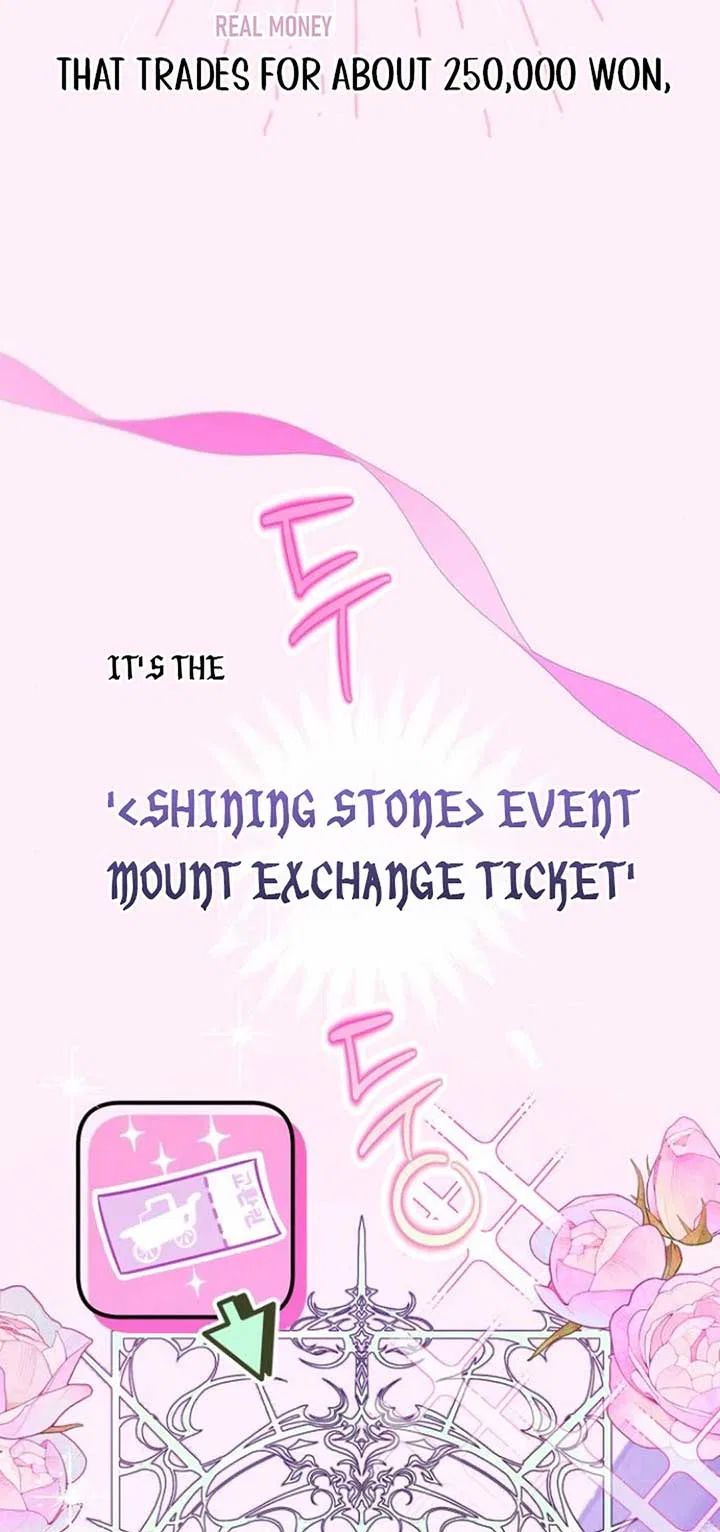 Our Guild’s Idol Chapter 8 – Page 16