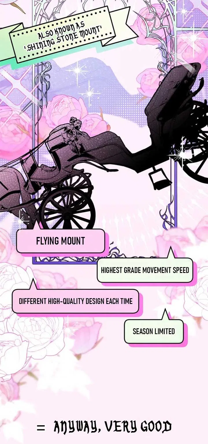 Our Guild’s Idol Chapter 8 – Page 17