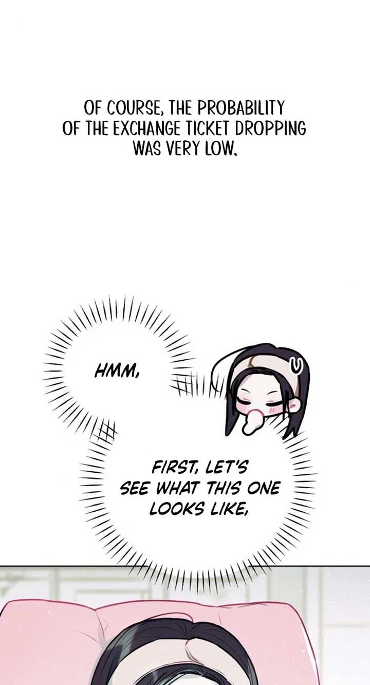 Our Guild’s Idol Chapter 8 – Page 23