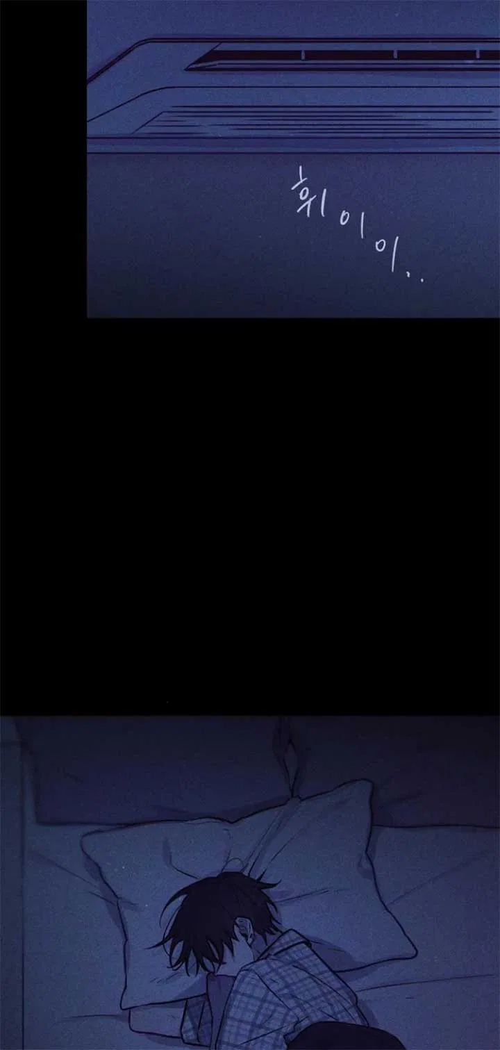 Our Guild’s Idol Chapter 8 – Page 34