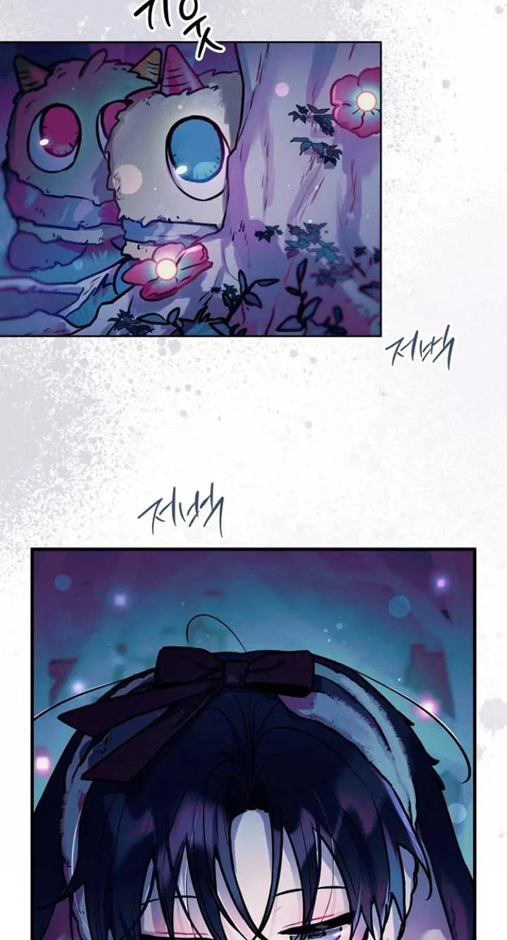 Our Guild’s Idol Chapter 8 – Page 49