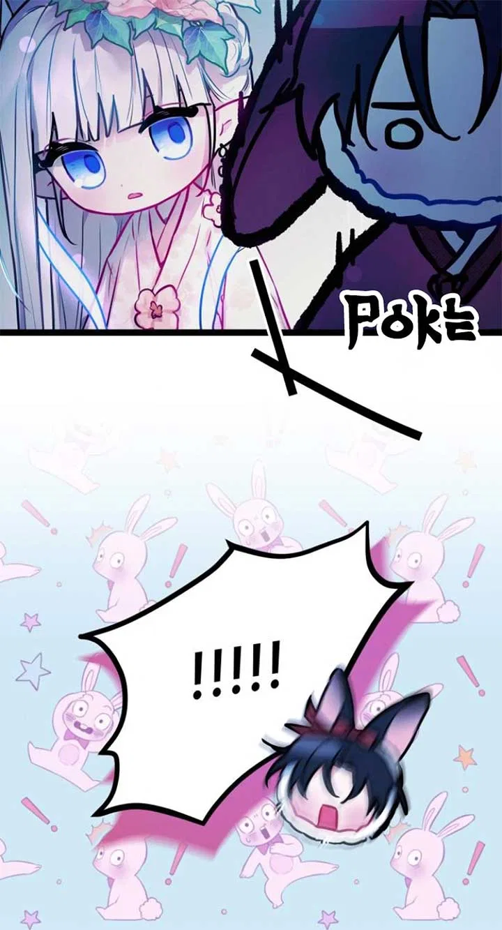 Our Guild’s Idol Chapter 8 – Page 51