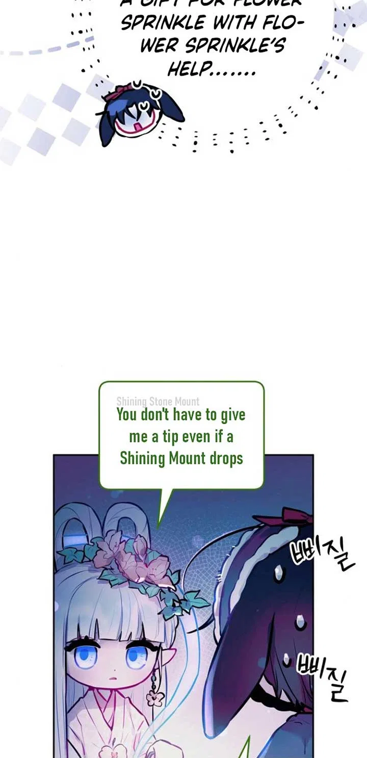 Our Guild’s Idol Chapter 8 – Page 57