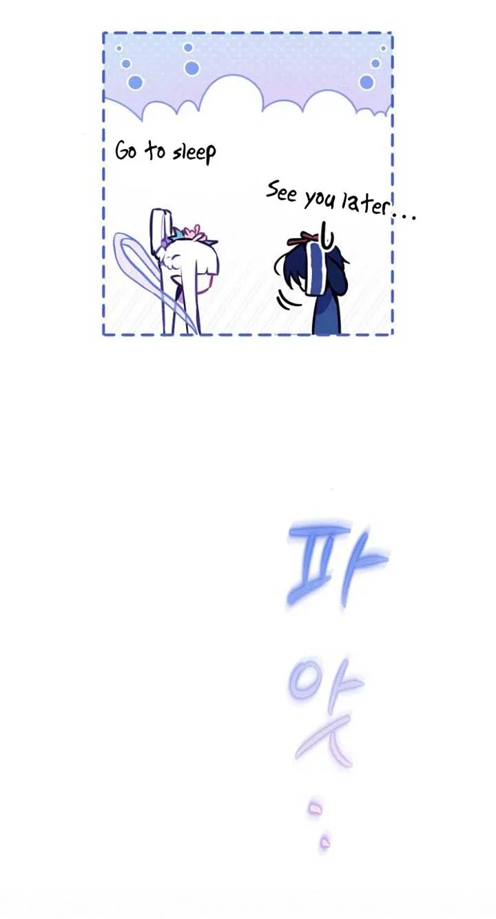 Our Guild’s Idol Chapter 8 – Page 61