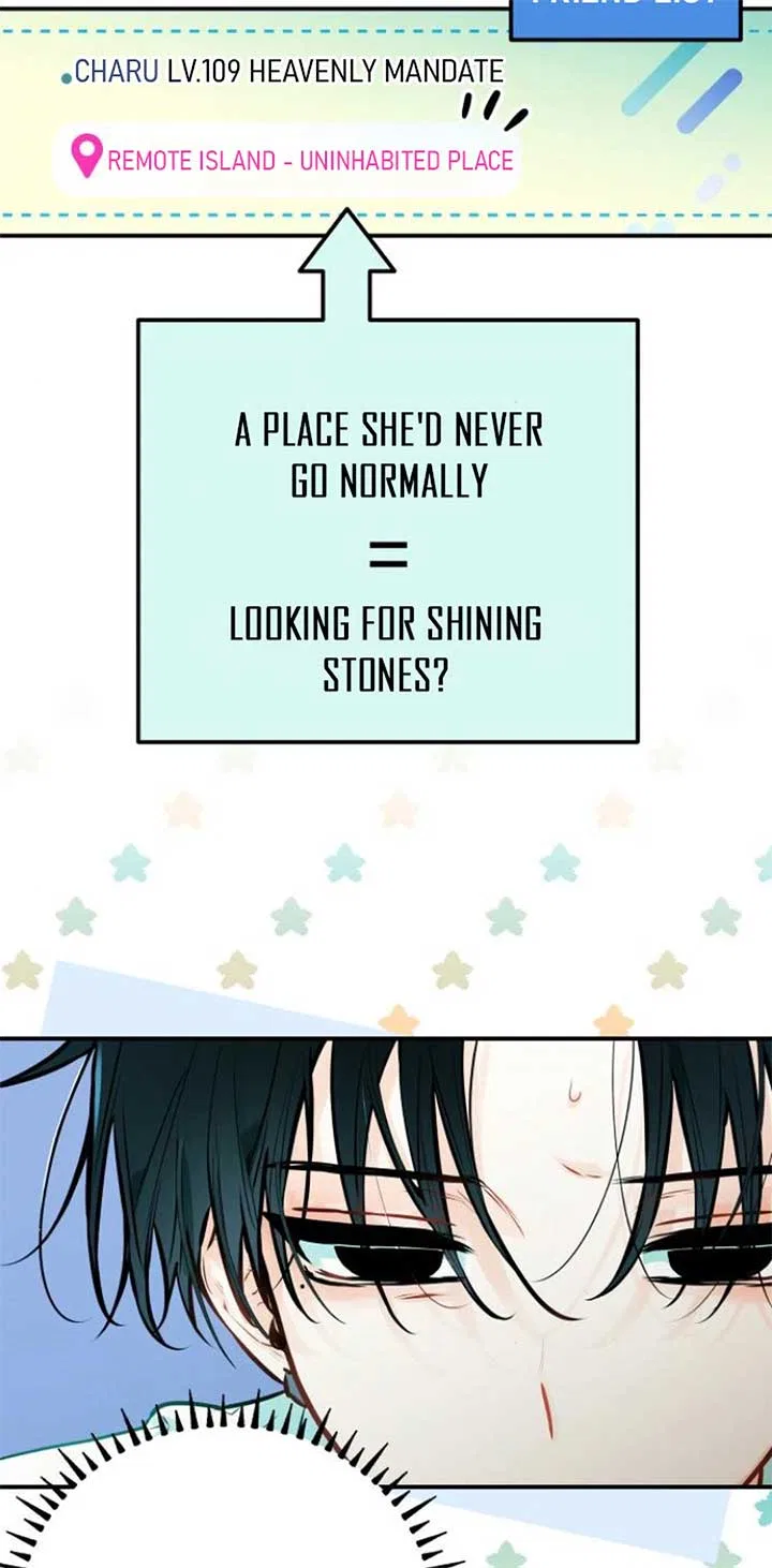 Our Guild’s Idol Chapter 8 – Page 68