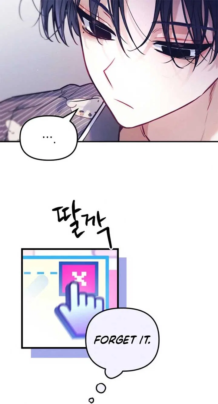 Our Guild’s Idol Chapter 8 – Page 78