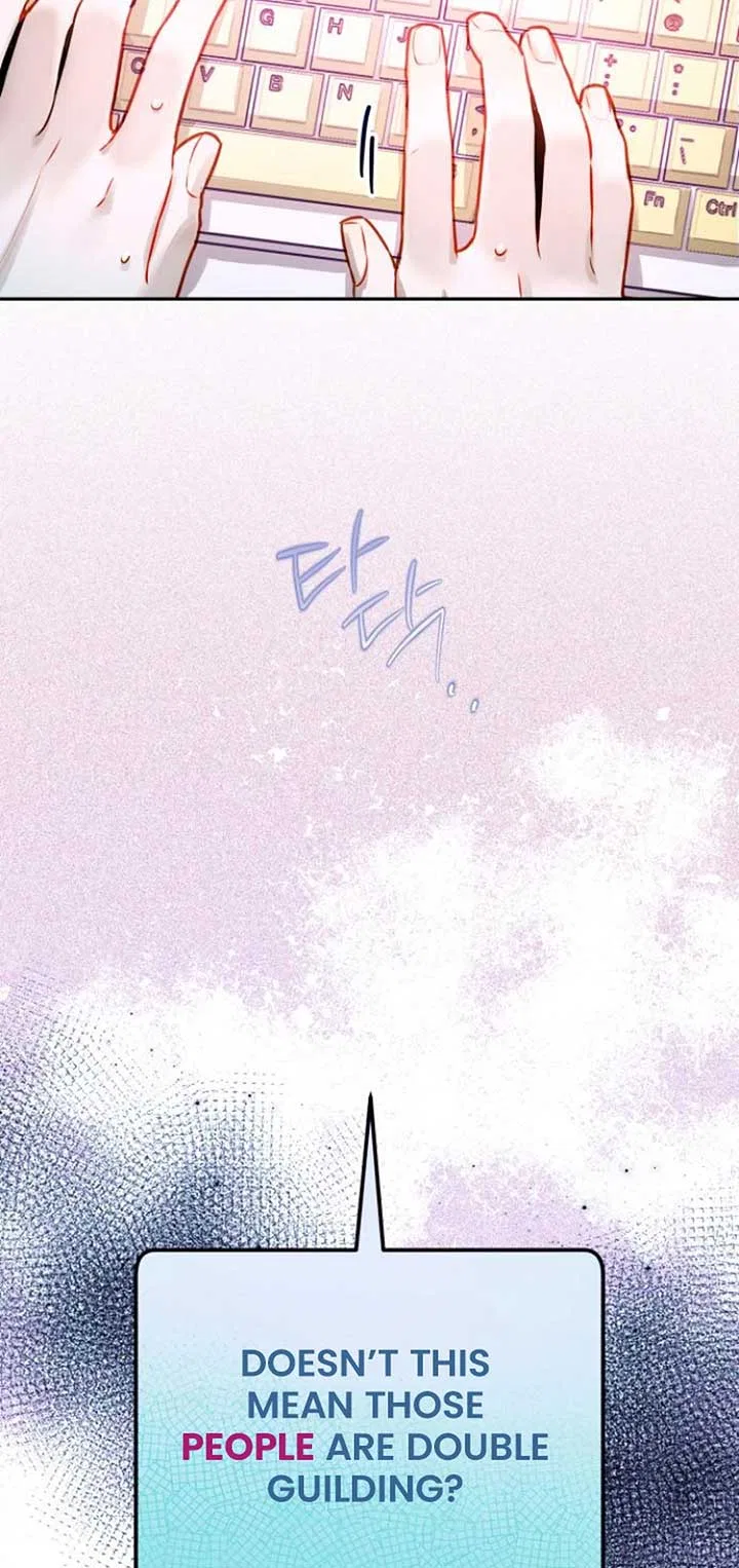 Our Guild’s Idol Chapter 7 – Page 15