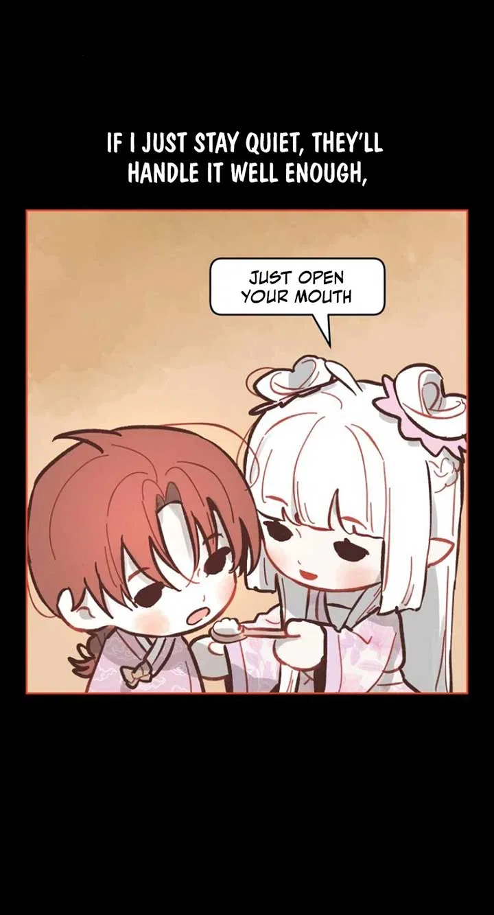 Our Guild’s Idol Chapter 7 – Page 45