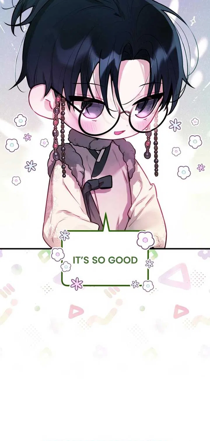 Our Guild’s Idol Chapter 7 – Page 82