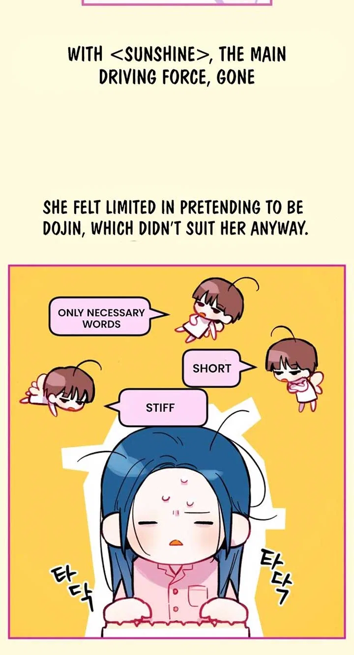 Our Guild’s Idol Chapter 7 – Page 84