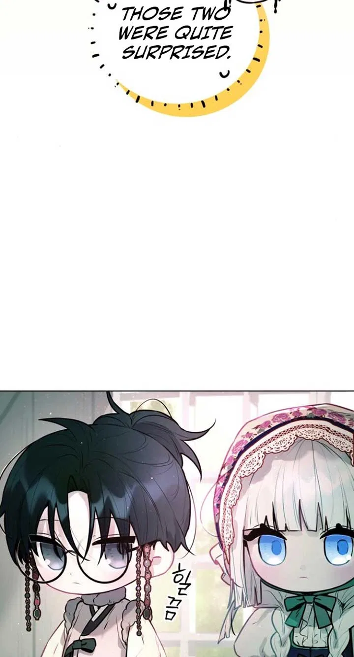 Our Guild’s Idol Chapter 7 – Page 86