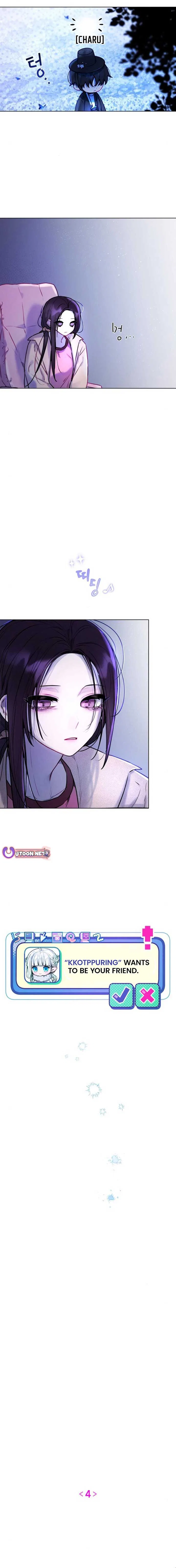 Our Guild’s Idol Chapter 4 – Page 5