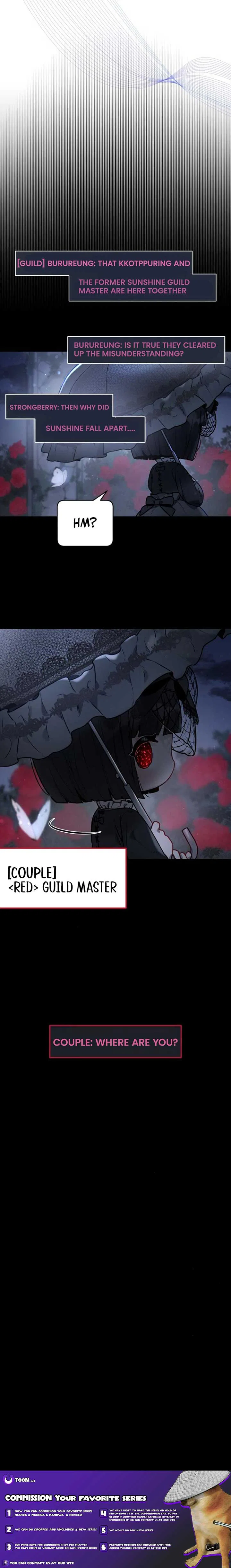 Our Guild’s Idol Chapter 4 – Page 20