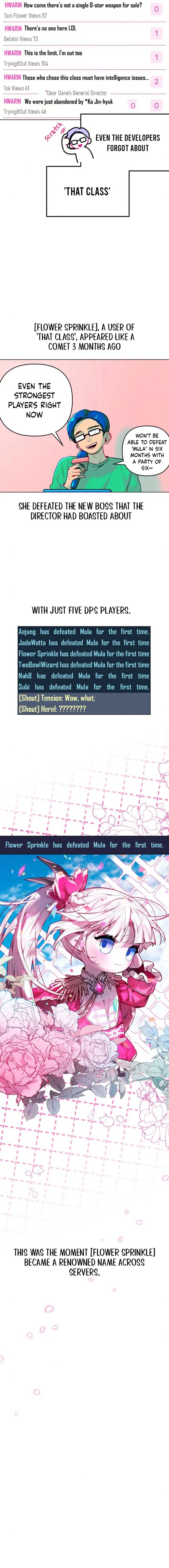 Our Guild’s Idol Chapter 2 – Page 6