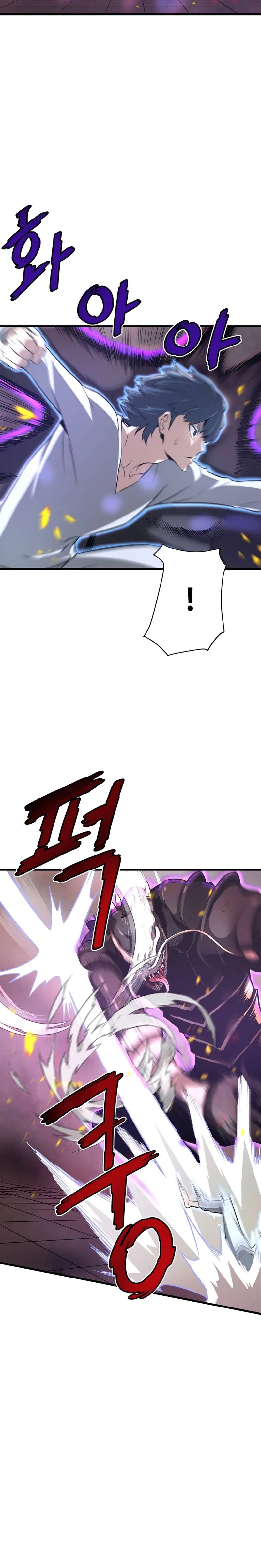 Han Dae Sung Returned From Hell Chapter 4 – Page 4