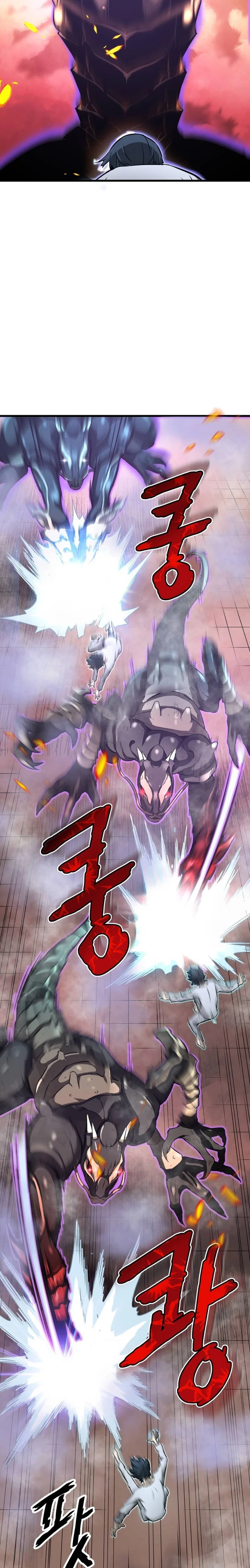 Han Dae Sung Returned From Hell Chapter 4 – Page 6