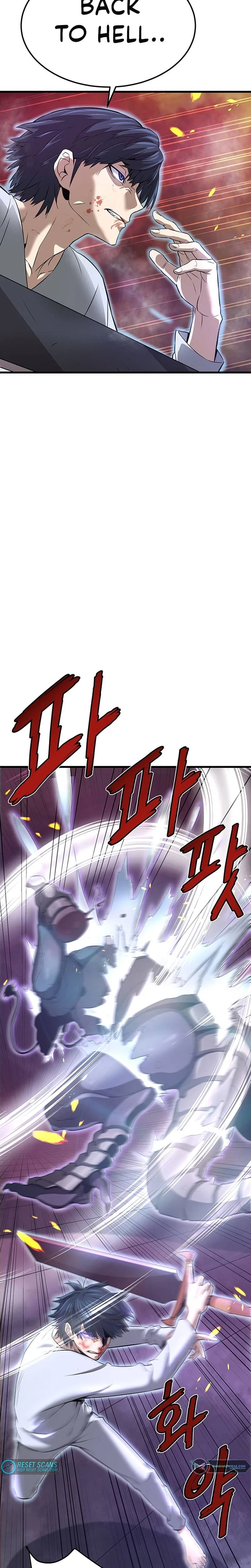 Han Dae Sung Returned From Hell Chapter 4 – Page 12