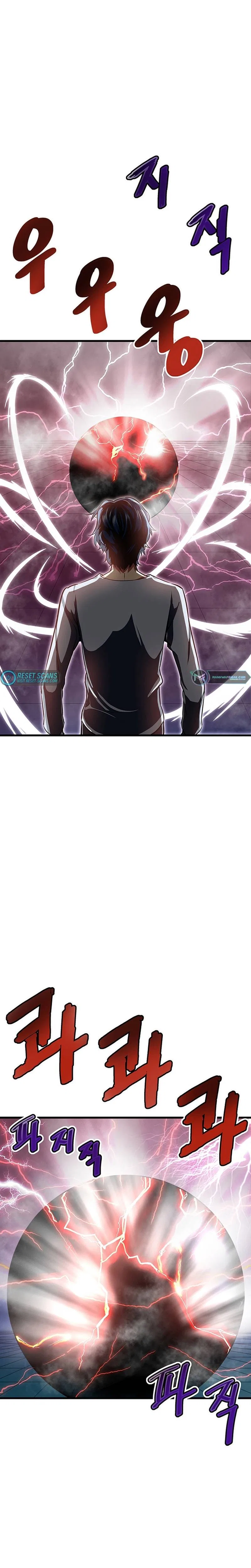 Han Dae Sung Returned From Hell Chapter 4 – Page 32