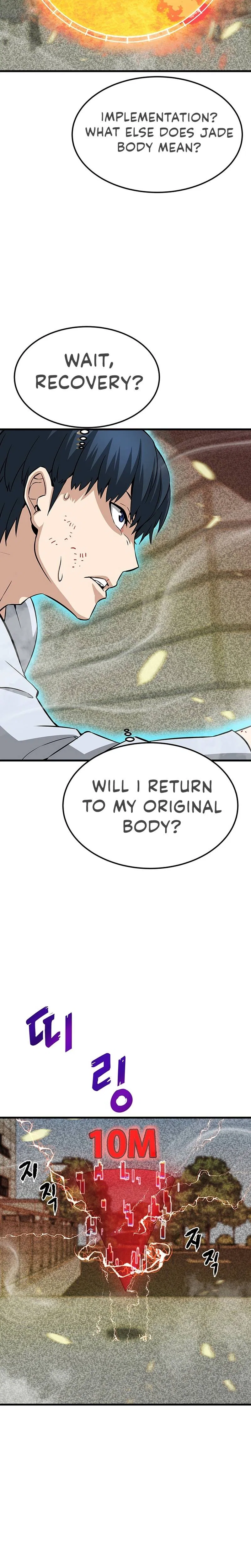 Han Dae Sung Returned From Hell Chapter 3 – Page 6