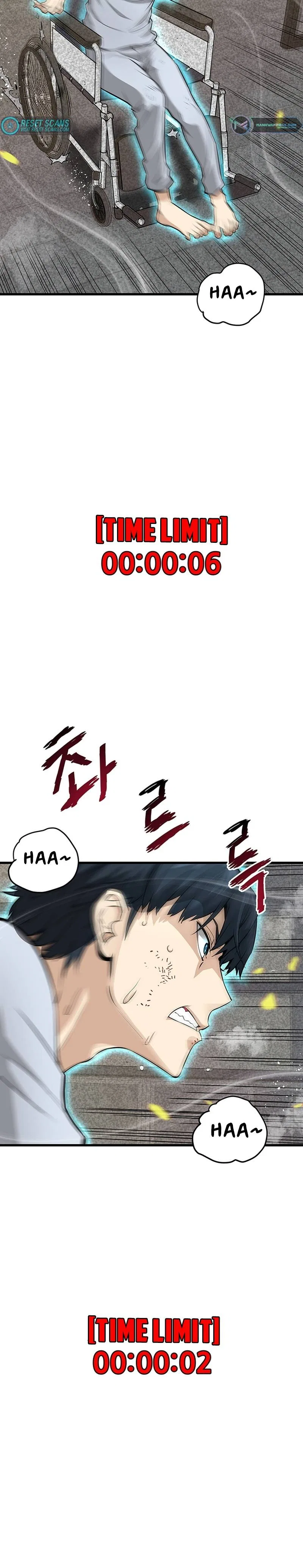 Han Dae Sung Returned From Hell Chapter 3 – Page 16