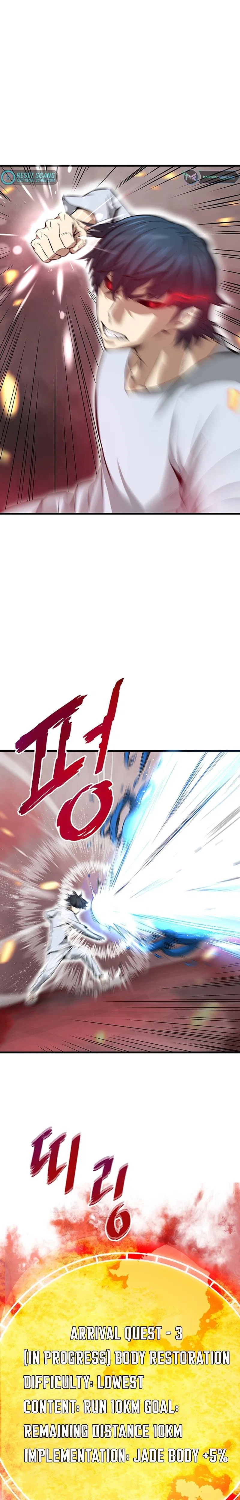 Han Dae Sung Returned From Hell Chapter 3 – Page 31