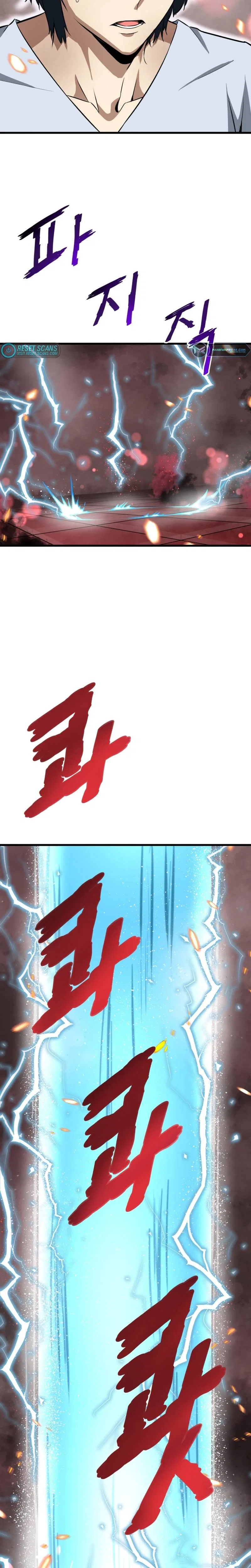 Han Dae Sung Returned From Hell Chapter 3 – Page 37
