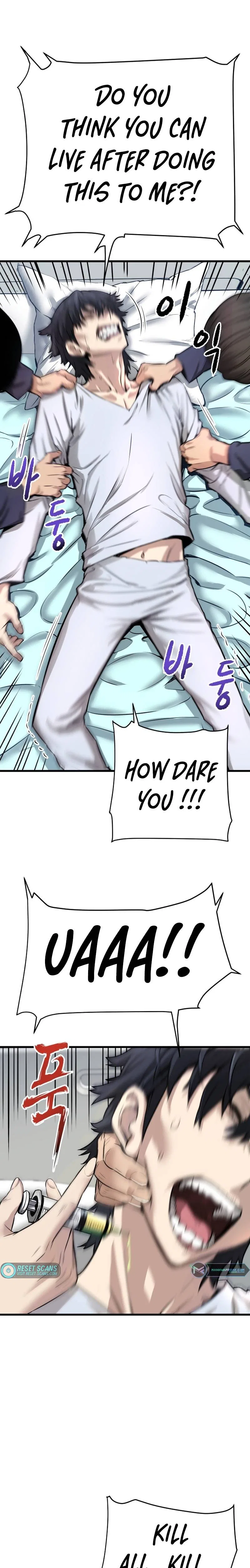 Han Dae Sung Returned From Hell Chapter 2 – Page 2