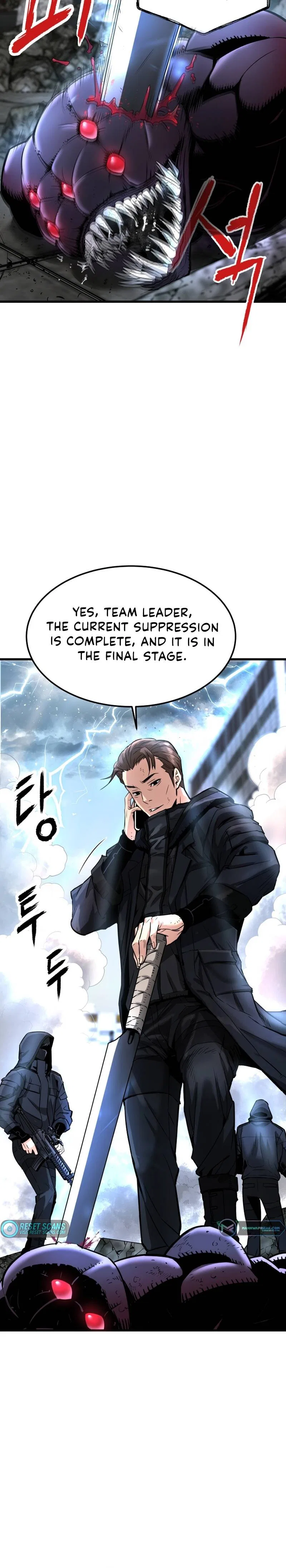 Han Dae Sung Returned From Hell Chapter 2 – Page 7