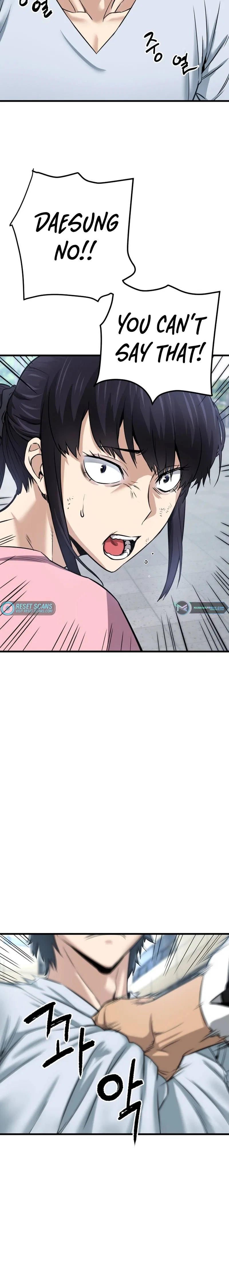 Han Dae Sung Returned From Hell Chapter 2 – Page 28