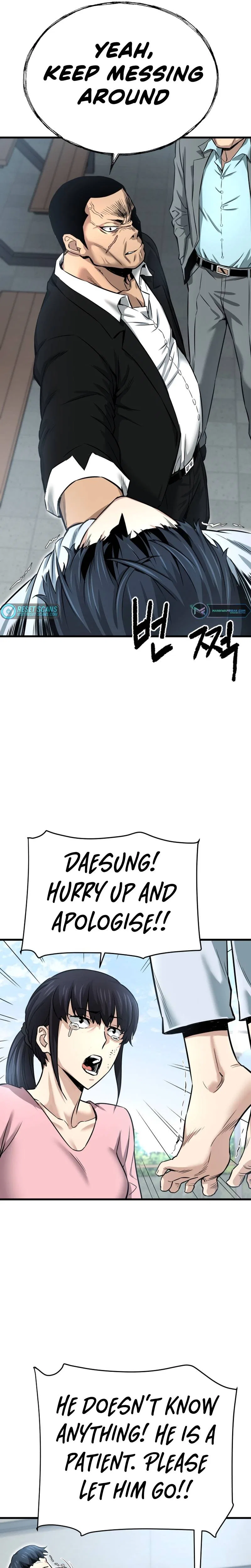 Han Dae Sung Returned From Hell Chapter 2 – Page 29