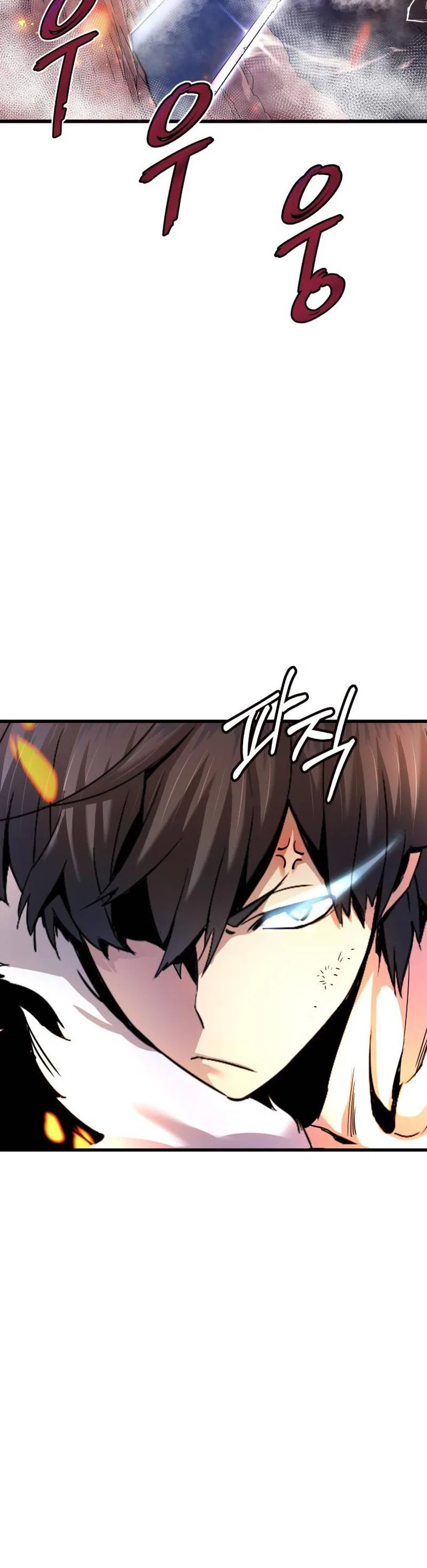 Han Dae Sung Returned From Hell Chapter 1 – Page 13