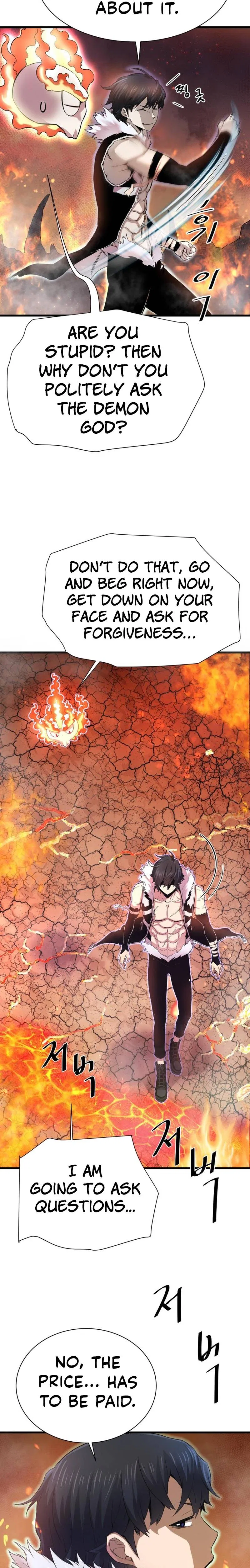 Han Dae Sung Returned From Hell Chapter 1 – Page 18