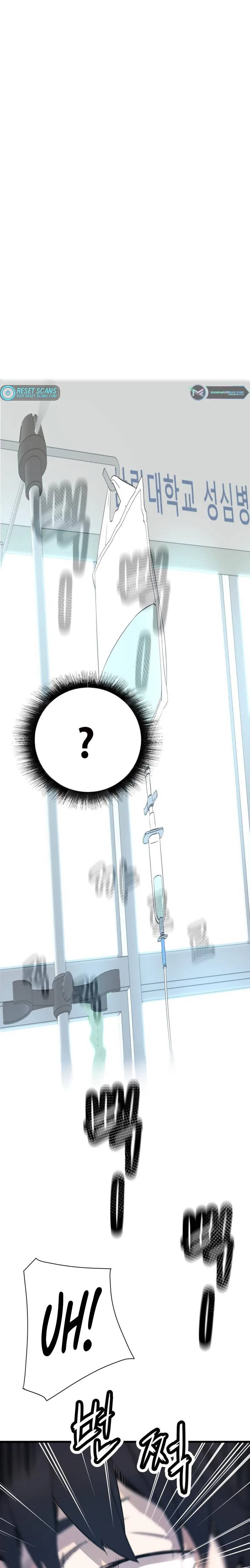 Han Dae Sung Returned From Hell Chapter 1 – Page 21
