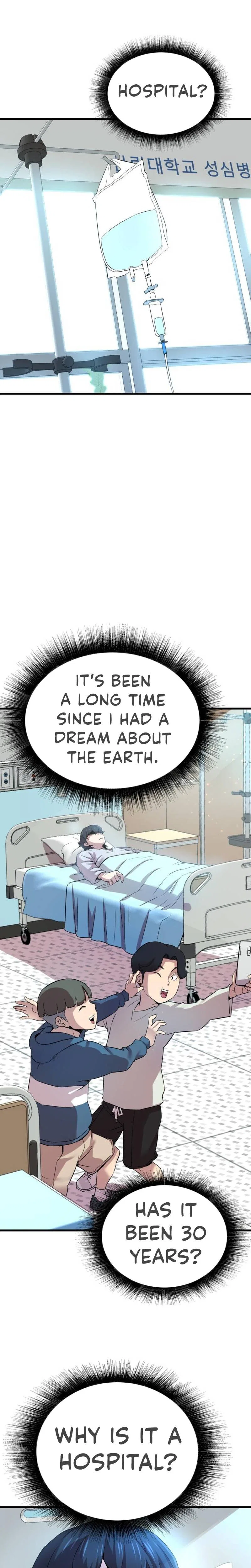 Han Dae Sung Returned From Hell Chapter 1 – Page 23