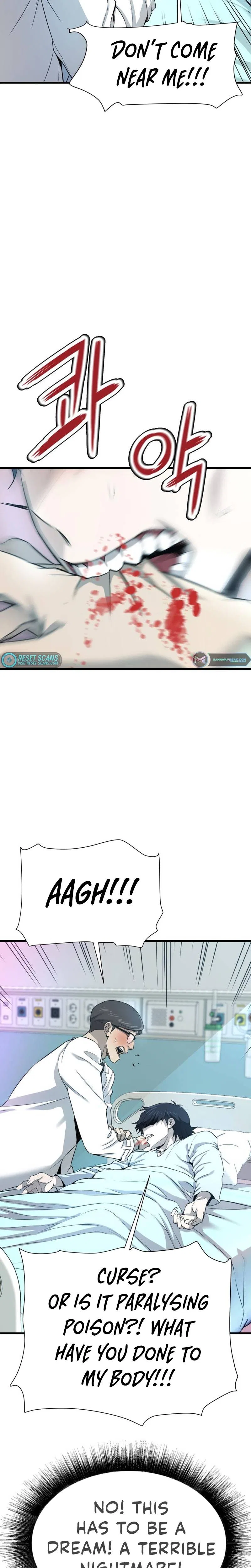 Han Dae Sung Returned From Hell Chapter 1 – Page 39