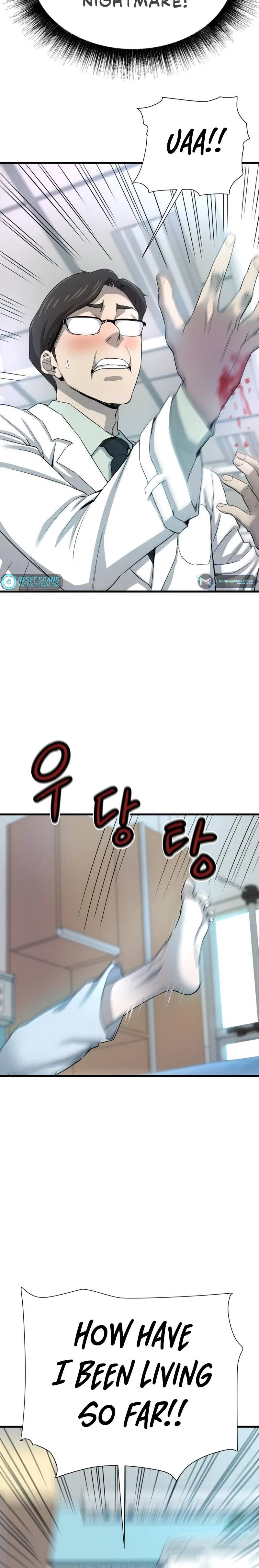 Han Dae Sung Returned From Hell Chapter 1 – Page 40