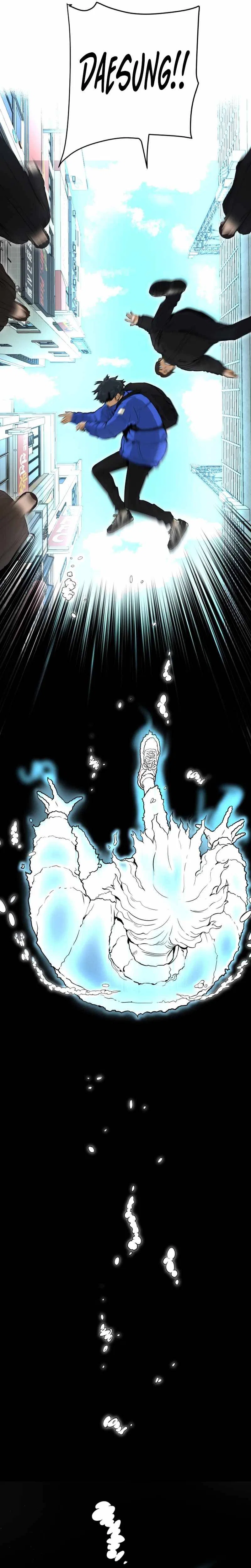 Han Dae Sung Returned From Hell Chapter 0 – Page 5